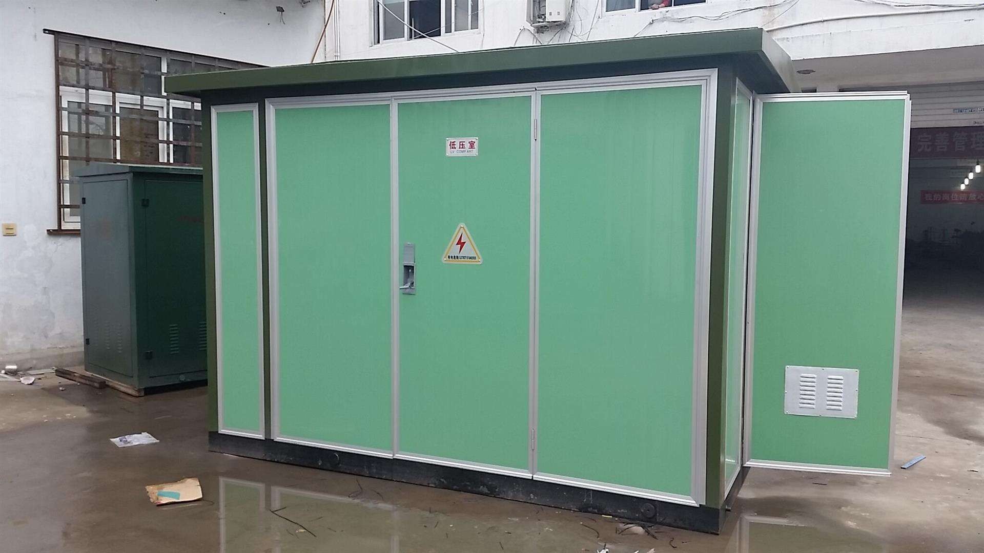 白云ZGS11-1250KVA箱式變壓器